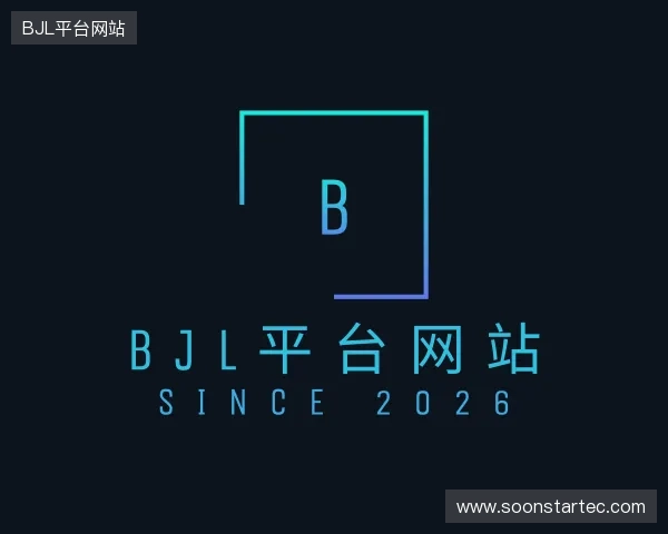 了解BJL网址