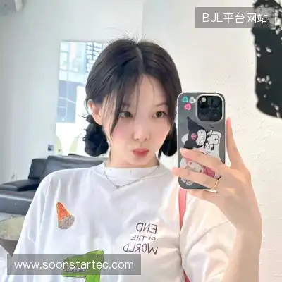 陈名升